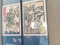 -一坐一忘云南菜(三里屯店)