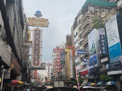 -唐人街(耀华力路)