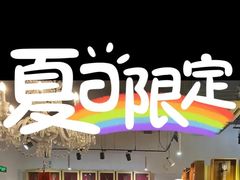 -何顺华吉他沙龙