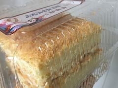 -智盛宫廷糕点(金顶街店)