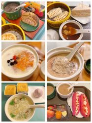 点击看大图 -保丽宝泰母婴护理院·月子中心·产康·中医(常州店)