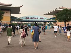 -欢乐水魔方水世界