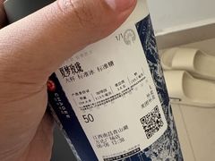 -南昌动物园