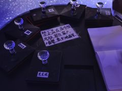 -龙塔