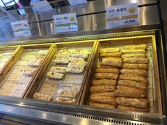 -古来思鱼饼
