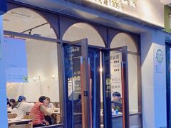 -二楼老店重庆鸡公煲(真光路店)