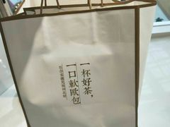 -奈雪的茶(大悦城店)