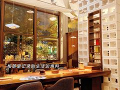 -扫雪煮茶(西村店)