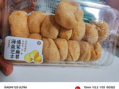 -泸溪河桃酥(欧尚店)