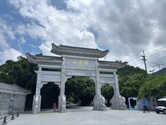 -广州市帽峰山景区