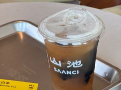 -SAANCI山池咖啡(海上世界文化艺术中心店)