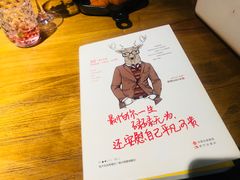 -心邸·庆宴(雅宝城店)