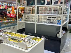 -沫芮眼镜·蔡司·依视路·尼康明月(环创店)