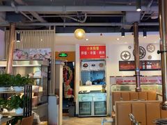 -小米烤肉-泥炉炭烤(常营店)
