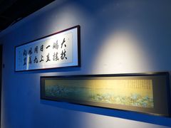 -扶摇湘宴·烤鸭·湘粤宴(中关村·北大店)