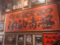 -王繁星面馆(西安熙地港店)