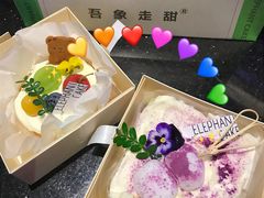 -吾象走甜·生日蛋糕·甜品台茶歇