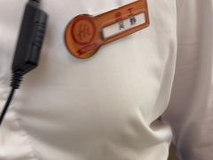 -海底捞火锅(方圆荟店)