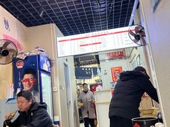 -岳记老成都三味面