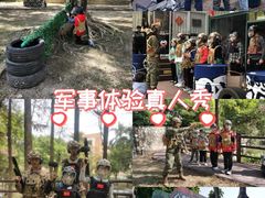 -东湖小天池真人CS彩弹野战基地