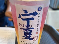 -西部马华清真兰州牛肉面·烧烤夜市(关东店)