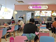 -小杨生煎(成山巴黎春天店)