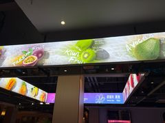 -汤W城市微度假(仓山店)