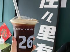 -2326 Coffee Roaster咖啡豆可选店(林肯公园店)