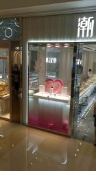 -潮宏基(万象城店)