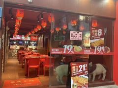 -万达广场(福州金融街店)