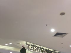 -AEON永旺(东方宝泰店)