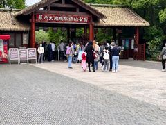 -苏州太湖国家湿地公园