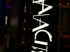 -GalaCity上海歌城(杨浦百联店)