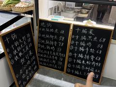 -徐州老菜馆(夹河街店)