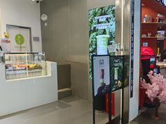 -树夏(成都招商大魔方店)