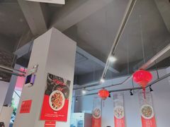 大堂-壹盏灯(惠农店)