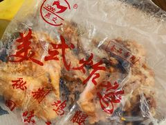 -白纸坊美式炸鸡