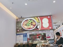 -初晋·山西地道刀削面.晋北莜面香(星耀城店)