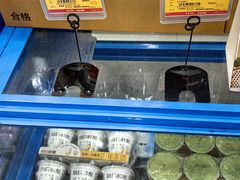 -昌大昌(鹰展店)