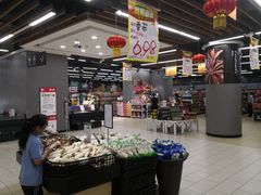 -永辉超市(凯德·天府店)