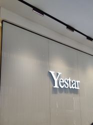 -Yestar艺星医疗美容医院