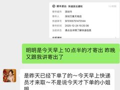 -海马体照相馆(深圳万象天地店)