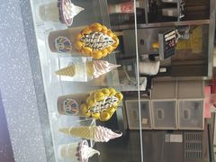 -麦丽丝(水木天地店)