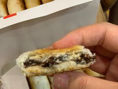 -矮子馅饼(大成路店)