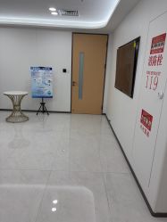 -上海宏康医院·医疗美容科