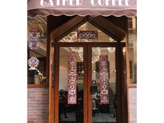 门面-及咖啡GatherCoffee(华申大厦店)