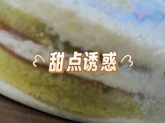 -大润发(张江店)