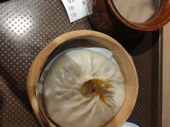 -鑫旺旺汤包(总店)