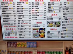 -顶巧鸡汤馄饨(虹口总店)