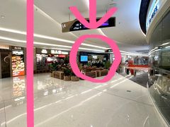 -湯系餐室(苏宁广场店)
